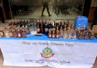রাজধানীতে ভেজাল মদসহ গ্রেপ্তার দুই, ডিবির সর্তকবার্তা