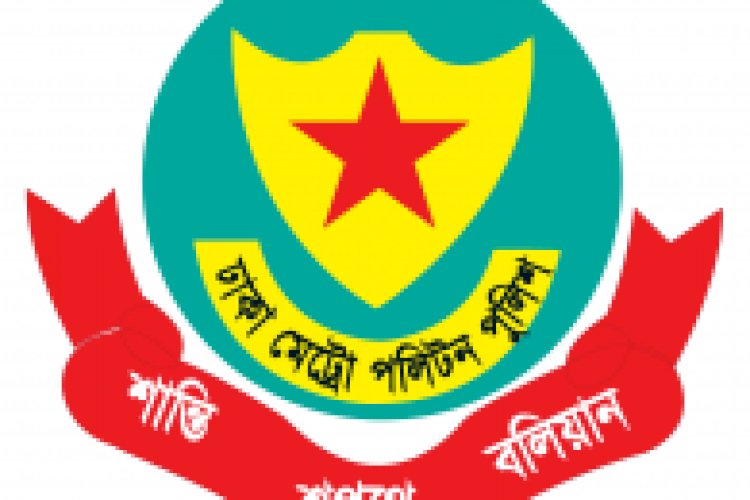 মন্ত্রীর এপিএস পরিচয়ে  প্রতারণা, স্বামী-স্ত্রী গ্রেপ্তার>
</div>
</div>
<div class=