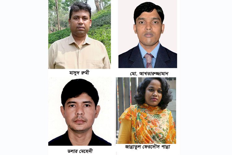 ঢাকা আহ্ছানিয়া মিশনের ফেলোশিপ পেলেন চার গণমাধ্যমকর্মী>
</div>
</div>
<div class=