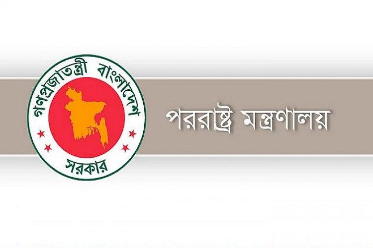 যুক্তরাজ্যের রাষ্ট্রদূতকে তলব>
</div>
</div>
<div class=