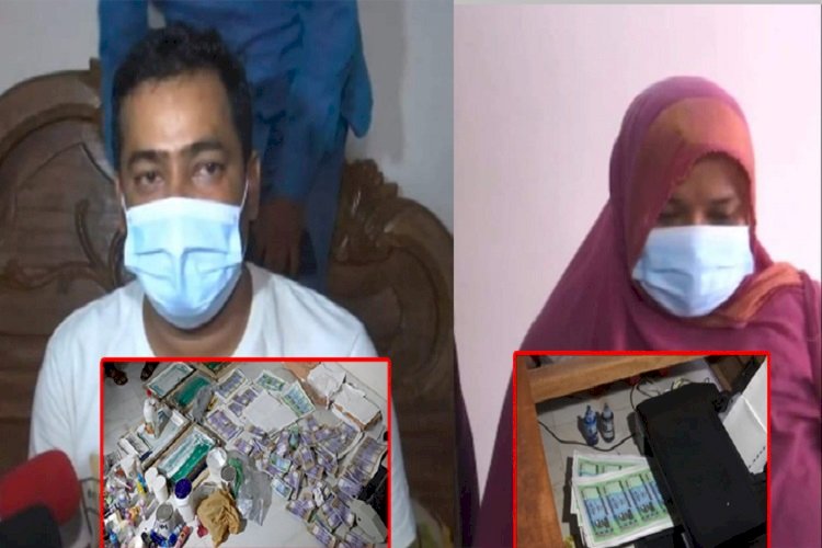 জাল টাকা তৈরি : দুই সদস্য কারাগারে