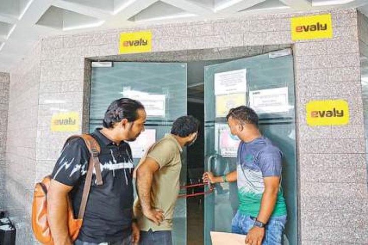 ইভ্যালির কার্যালয় বন্ধ, দুশ্চিন্তায় গ্রাহকরা>
</div>
</div>
<div class=