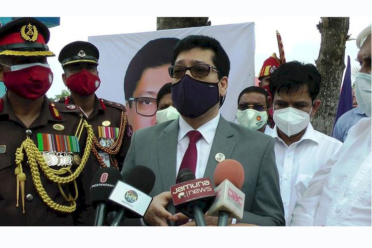 ঈদের পর শিল্পকলকারখানা বন্ধ রেখে কঠোর লকডাউন>
</div>
</div>
<div class=