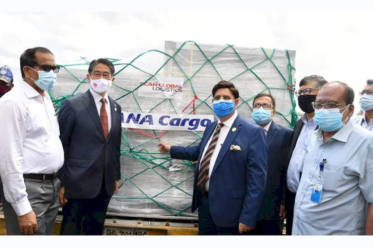 জাপান থেকে প্রায় আড়াই লাখ টিকা ঢাকায় পৌঁছেছে>
</div>
</div>
<div class=