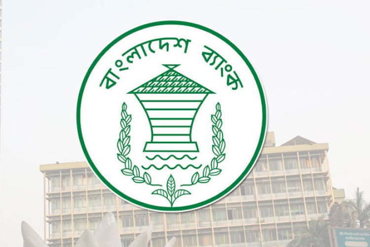 কাগজপত্র জমা ছাড়াই ২.৫০ প্রণোদনা