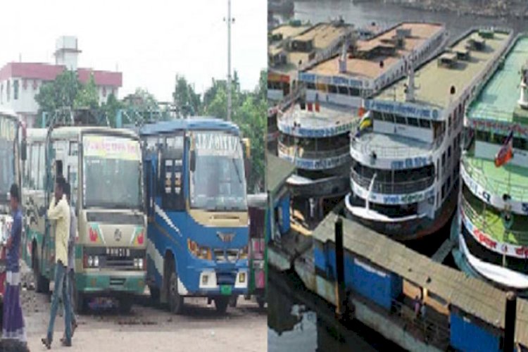 আগামীকাল দুপুর ১২টা পর্যন্ত সড়ক ও নৌপথে যান চলবে>
</div>
</div>
<div class=