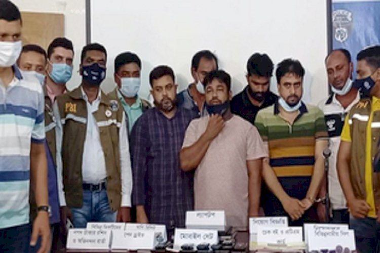 চাকরির ভুয়া বিজ্ঞাপন দিয়ে প্রতারণা, গ্রেপ্তার ৬>
</div>
</div>
<div class=