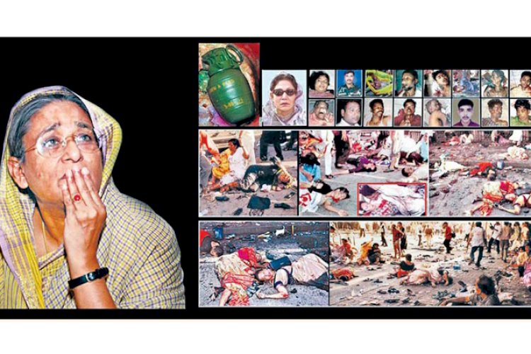 ২১ আগস্ট : ইতিহাসের ভয়াবহ কলঙ্কময় দিন>
</div>
</div>
<div class=