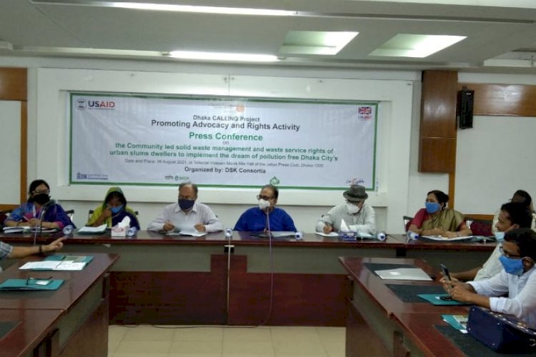 দূষণমুক্ত নগর গড়তে কঠিন বর্জ্য ব্যবস্থাপনা নীতিমালা প্রণয়ন প্রয়োজন>
</div>
</div>
<div class=