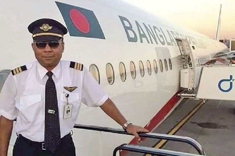 কাল ক্যাপ্টেন নওশাদের মরদেহ দেশে আসবে>
</div>
</div>
<div class=