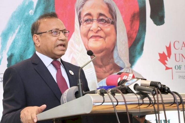 বিএনপি আবারও সংকট সৃষ্টির চেষ্টা করছে>
</div>
</div>
<div class=