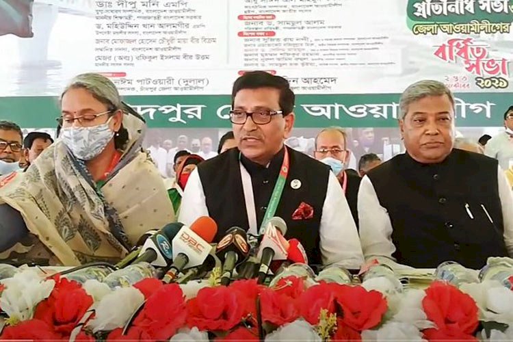 দেশে আর কোনোদিন তত্ত্বাবধায়ক সরকার হবে না : হানিফ>
</div>
</div>
<div class=