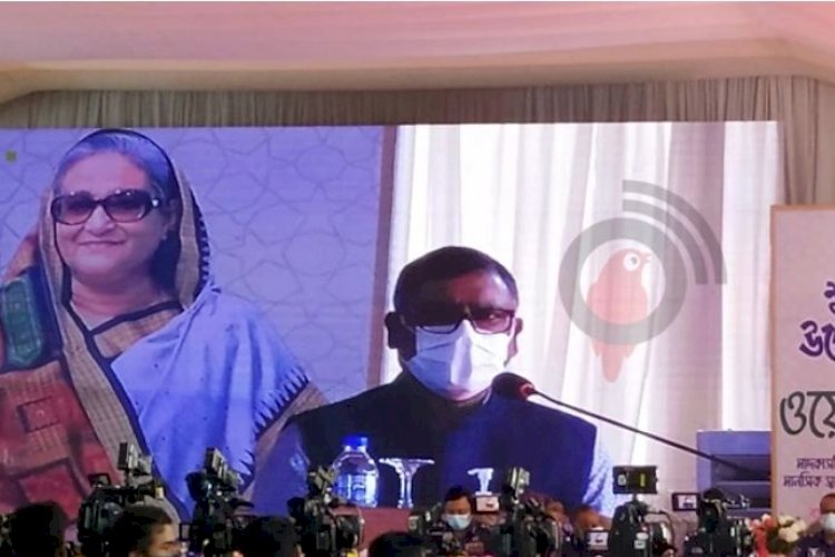 দেশে করোনার ভ্যাকসিন তৈরির পর বিদেশেও রপ্তানি করবো : স্বাস্থ্যমন্ত্রী>
</div>
</div>
<div class=