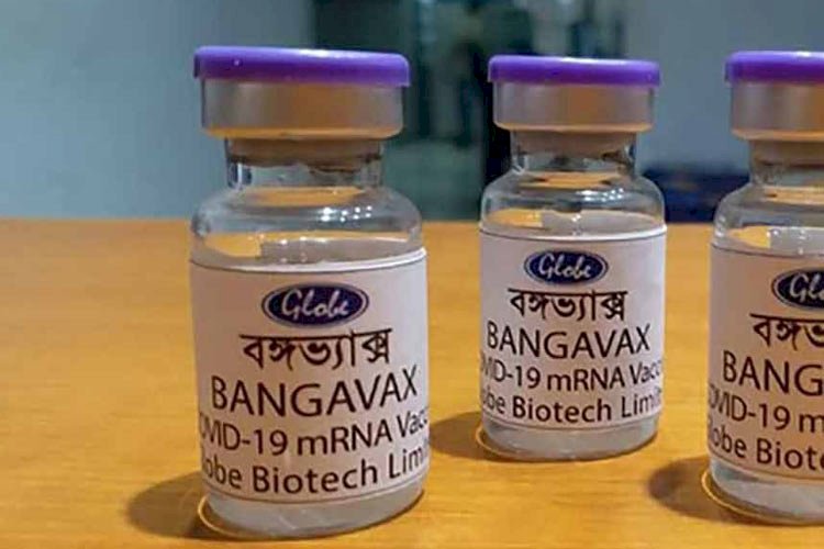 মানবদেহে ট্রায়ালের অনুমোদন পেল বঙ্গভ্যাক্স>
</div>
</div>
<div class=