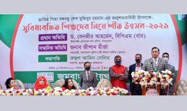 বেতনের একটি অংশ সুবিধাবঞ্চিত শিশুদের দিবেন আইজিপি