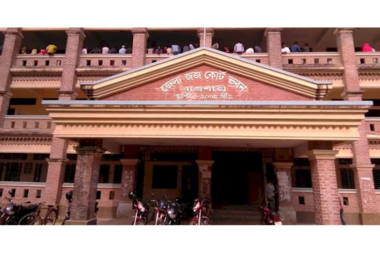 ছাত্রলীগ নেতা শাহিন হত্যায় ৯ জনের মৃত্যুদণ্ড ও ২২ জনের যাবজ্জীবন>
</div>
</div>
<div class=