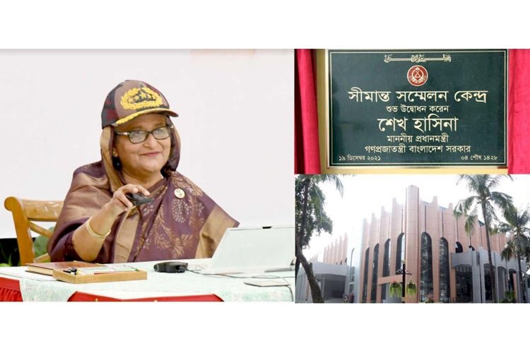 বিজিবি সদস্যদের দেশপ্রেম, সততা ও শৃঙ্খলার সঙ্গে দায়িত্ব পালনের আহ্বান জানালেন প্রধানমন্ত্রী>
</div>
</div>
<div class=