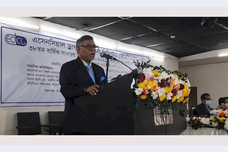 দেশের প্রতিটি ওয়ার্ডে ওয়ার্ডে ভ্যাক্সিন দেয়া হবে : স্বাস্থ্যমন্ত্রী>
</div>
</div>
<div class=