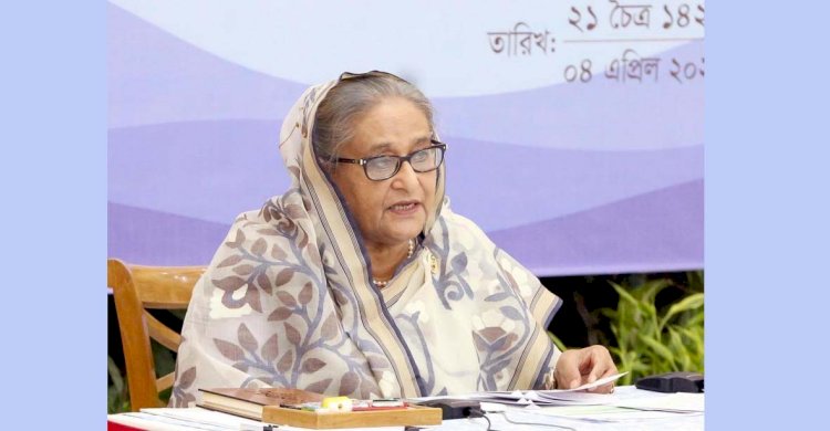 প্রকৃতি ভিত্তিক উন্নয়ন দর্শনের ওপর গুরুত্বারোপ প্রধানমন্ত্রীর