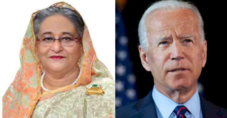 বাংলাদেশের সাথে অংশীদারিত্ব বাড়ানোর ব্যাপারে আত্মবিশ্বাসী বাইডেন