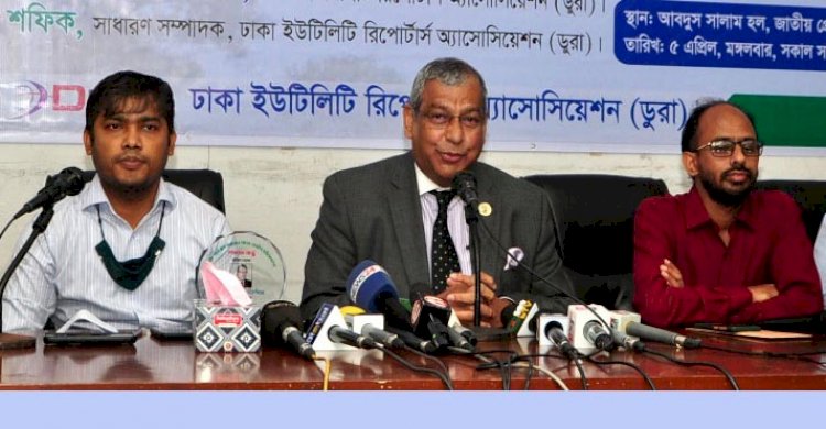 আমার নিজের বাসার পানিতেও গন্ধ : ওয়াসার এমডি>
</div>
</div>
<div class=