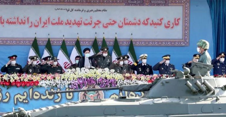 ‘সামান্য কিছু করলেও’ ছাড় পাবে না ইসরায়েল