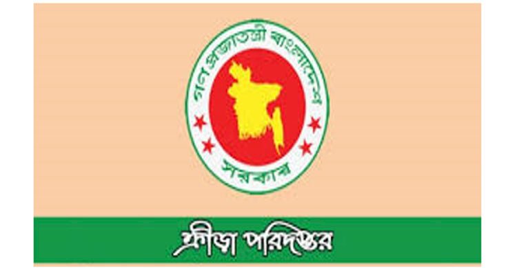 ভূয়া ঠিকানা দিয়ে নিয়োগ বাণিজ্য>
</div>
</div>
<div class=