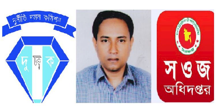 সওজে’র তত্ত্বাবধায়ক প্রকৌশলী মোসলেহ উদ্দিনের বিরুদ্ধে অবৈধ নিয়োগ ও কমিশন বাণিজ্যের অভিযোগ