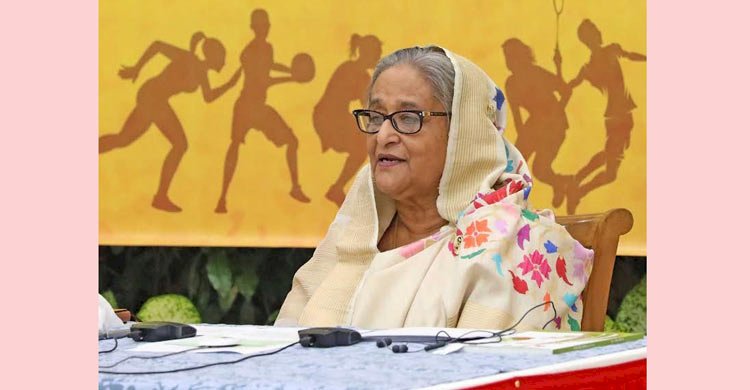 শিশুদের খেলাধূলায় উৎসাহিত করুন : প্রধানমন্ত্রী>
</div>
</div>
<div class=
