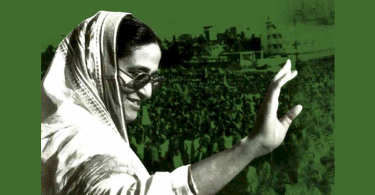 শেখ হাসিনার ঐতিহাসিক স্বদেশ প্রত্যাবর্তন দিবস কাল