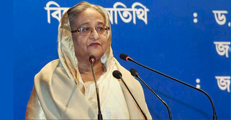 আঞ্চলিক সংকট মোকাবেলায় অর্থনৈতিক সহযোগিতা জোরদারে প্রধানমন্ত্রীর পাঁচ প্রস্তাব>
</div>
</div>
<div class=