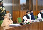 প্রস্তাবিত বাজেট উপস্থাপনের জন্য মন্ত্রিসভায় অনুমোদন