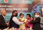 দেশের ইতিহাসে সবচেয়ে বড় কলেরা টিকাদান কর্মসূচি শুরু