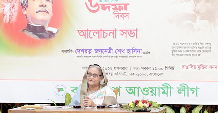 পরিবেশ অস্থিতিশীল করলে ‘আম ছালা’ দুটোই যাবে: প্রধানমন্ত্রী>
</div>
</div>
<div class=