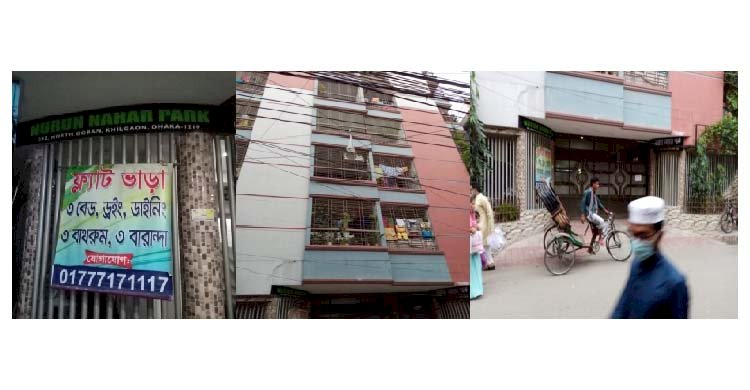 পাটুরিয়া ঘাট টার্মিনাল সুপারিনটেনডেন্ট রবিউল হাসান তাহেরী, মাজহারুলদের বেপরোয়া দূর্নীতি>
</div>
</div>
<div class=