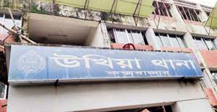 রোহিঙ্গা মাঝি হত্যার ঘটনায় মামলা
