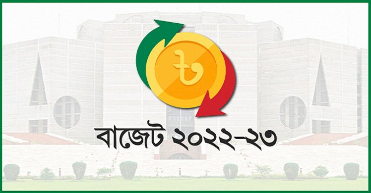 চালু হচ্ছে সবার জন্য পেনশন ব্যবস্থা