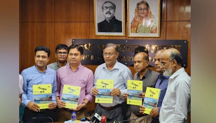 আ.লীগ প্রার্থীর ওপর খবরদারি সত্ত্বেও কুসিক নির্বাচন সুষ্ঠু হয়েছে: তথ্যমন্ত্রী