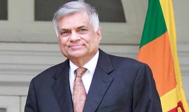 শ্রীলঙ্কার ভারপ্রাপ্ত প্রেসিডেন্ট রনিল বিক্রমাসিংহে