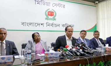 জাতীয় পার্টির সঙ্গে সংলাপে ইসি