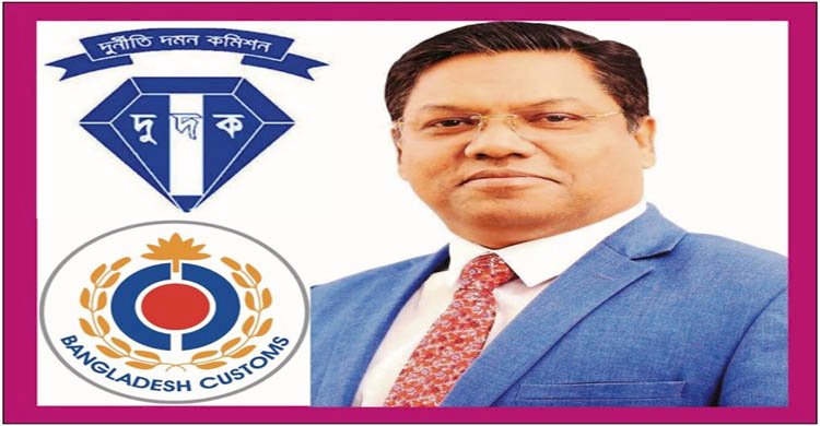 অবৈধ সম্পদের পাহাড় কাস্টমস কমিশনার বেলাল হোসাইন চৌধুরীর