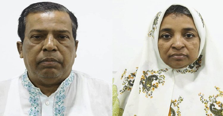 লভ্যাংশের প্রলোভনে কোটি টাকা হাতিয়ে নেন হেনোলাক্সের মালিক>
</div>
</div>
<div class=