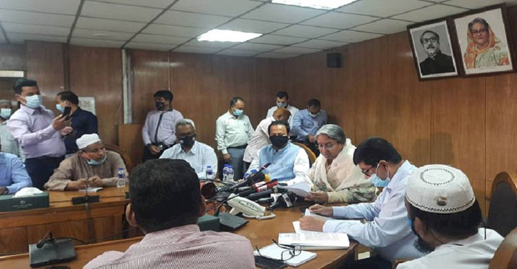 এসএসসি ও এইচএসসি পরীক্ষা কবে, জানালেন শিক্ষামন্ত্রী>
</div>
</div>
<div class=