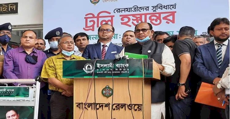কাউন্টারের বদলে অনলাইনে টিকিট কাটার ব্যবস্থার দিকে যাচ্ছি: রেলমন্ত্রী