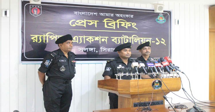  র‌্যাব-১২'র অভিযানে হেরোইনসহ মাদক কারবারি আটক