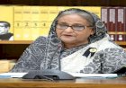 মানুষের কষ্ট হচ্ছে, নিত্যপণ্যের দাম সহনীয় পর্যায়ে আনতে ব্যবস্থা নিচ্ছি: প্রধানমন্ত্রী