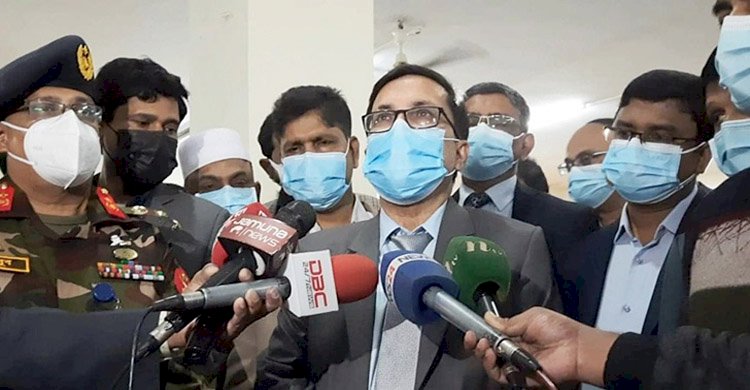 রাজধানীতে শুরু হচ্ছে শিশুশিক্ষার্থীদের টিকাদান কর্মসূচি