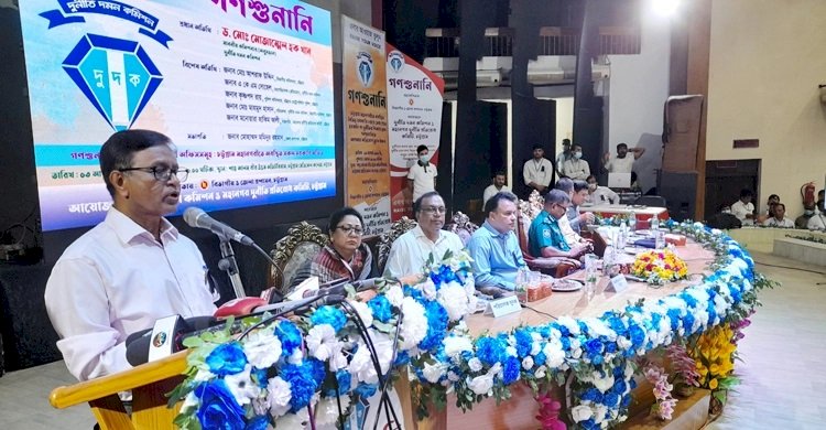 ‘দুদক শুধু চুনোপুঁটি নয়, রাঘববোয়ালদেরও ধরে’>
</div>
</div>
<div class=