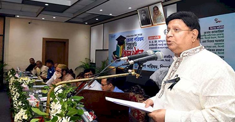 ‘বেহেশতে আছি’ বক্তব্যের ব্যাখ্যা দিয়ে যা বললেন পররাষ্ট্রমন্ত্রী>
</div>
</div>
<div class=