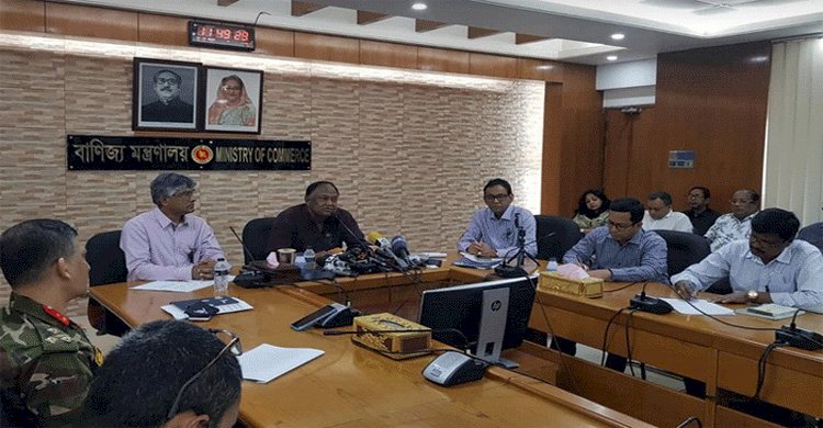ব্যবসায়ীরা পরিস্থিতির সুযোগ নিচ্ছে: বাণিজ্যমন্ত্রী